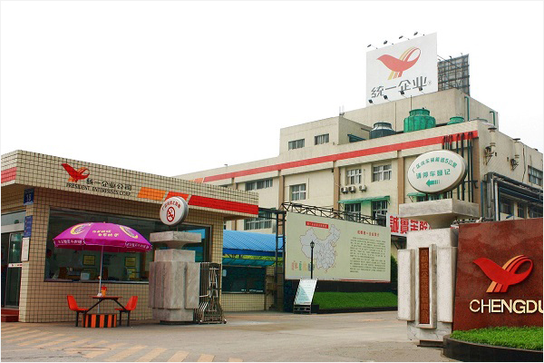 四川統(tǒng)實(shí)企業(yè)有限公司