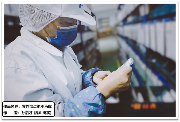 59053373aa786995d0be62f394da81a8