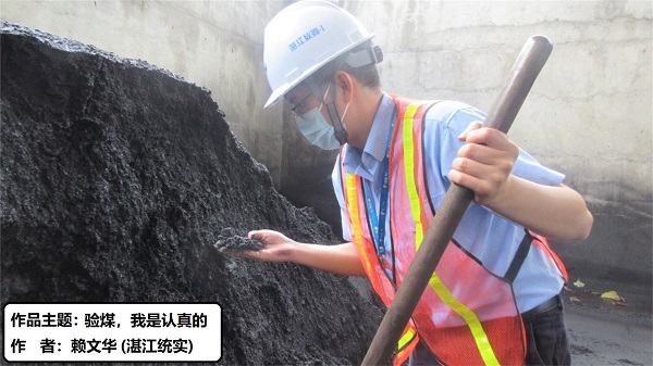 74b051bf9204dd08af32a29f530ce5a3